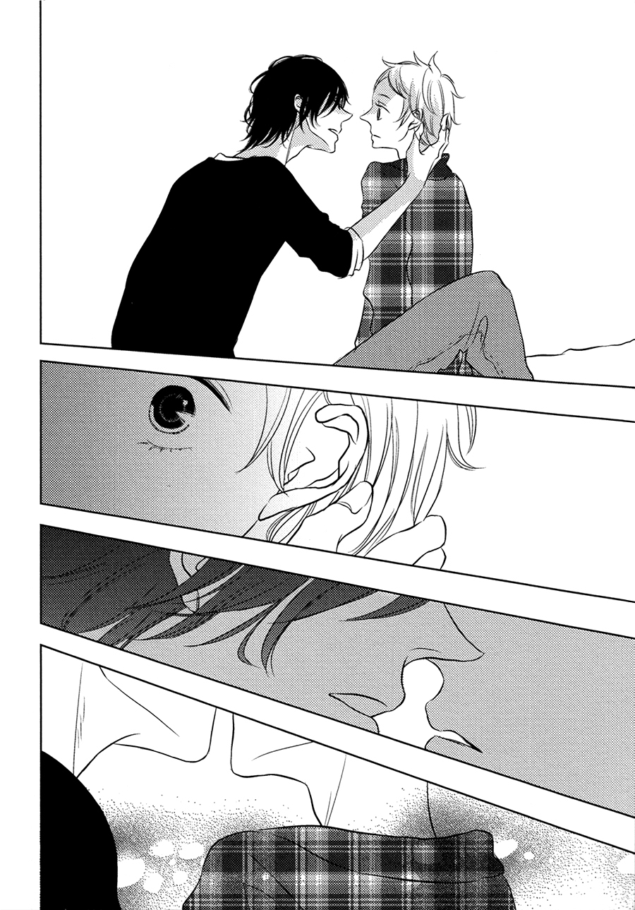 Katakoi Opera Chapter 2 page 22 - Chapter 2: Katakoi Opera 2