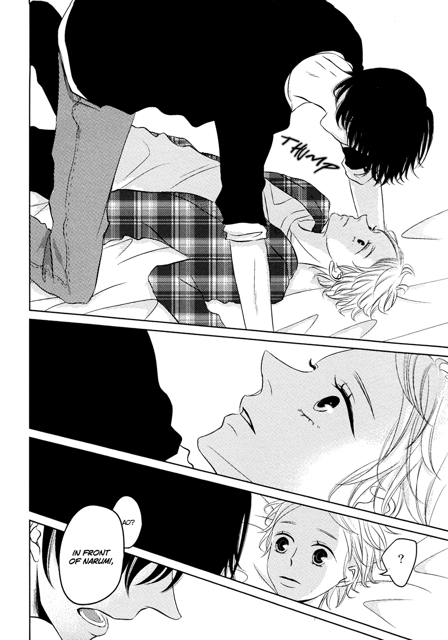 Katakoi Opera Chapter 2 page 25 - Chapter 2: Katakoi Opera 2
