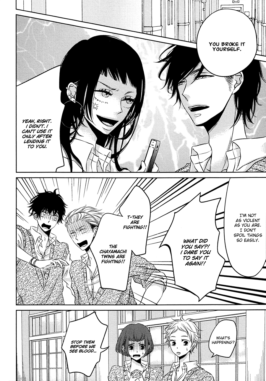 Katakoi Opera Chapter 2 page 4 - Chapter 2: Katakoi Opera 2