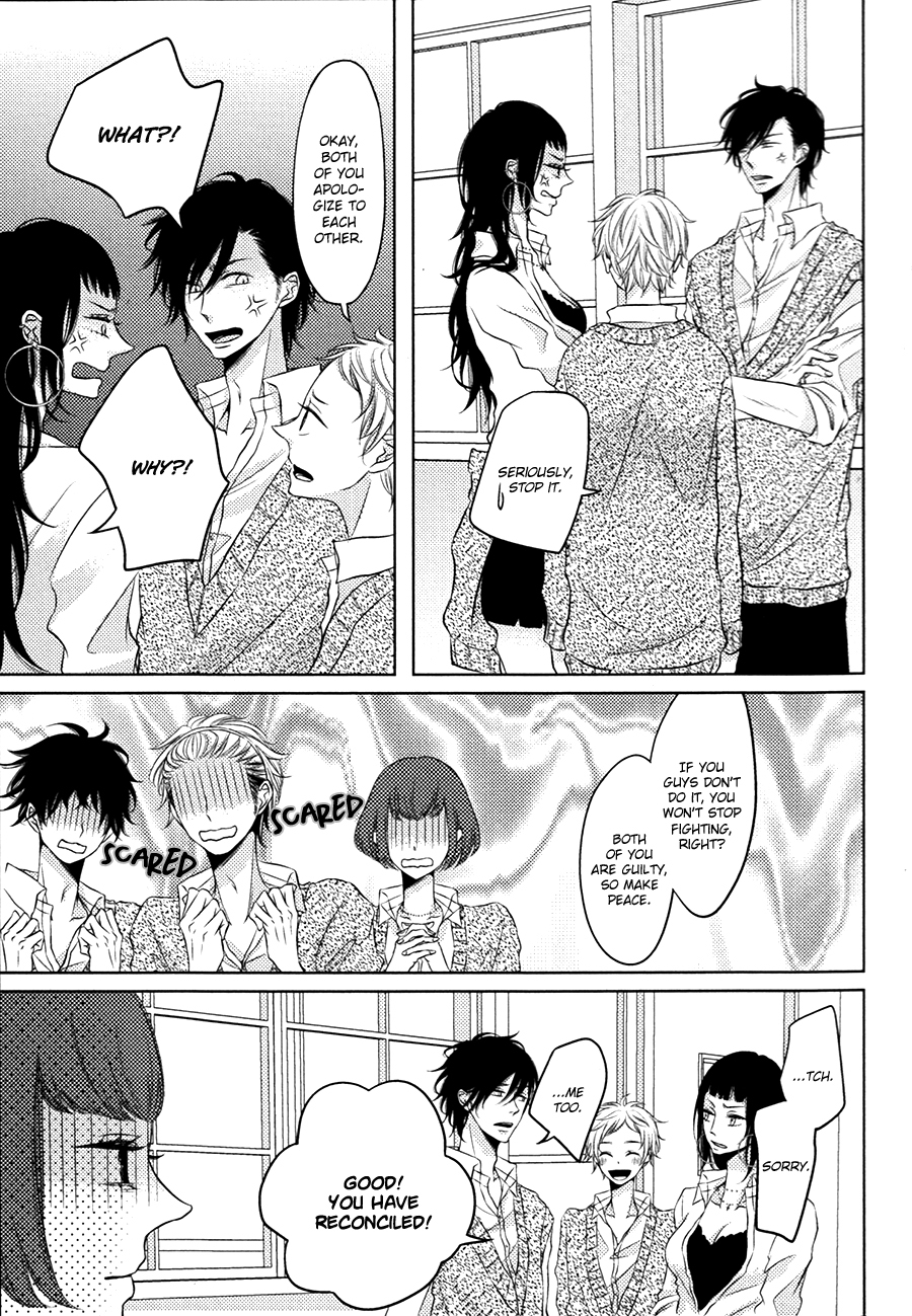 Katakoi Opera Chapter 2 page 5 - Chapter 2: Katakoi Opera 2