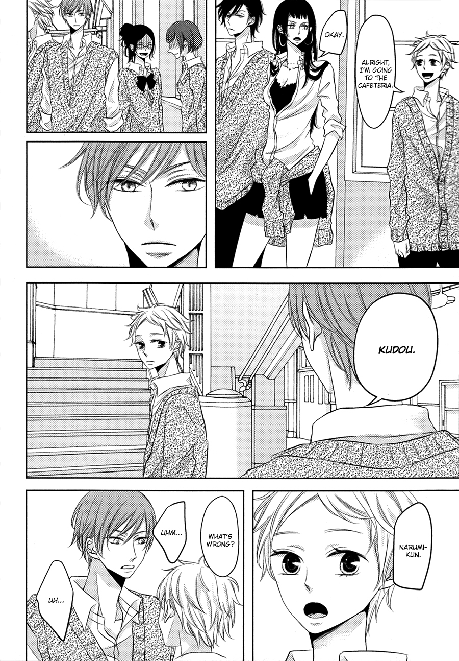 Katakoi Opera Chapter 2 page 6 - Chapter 2: Katakoi Opera 2