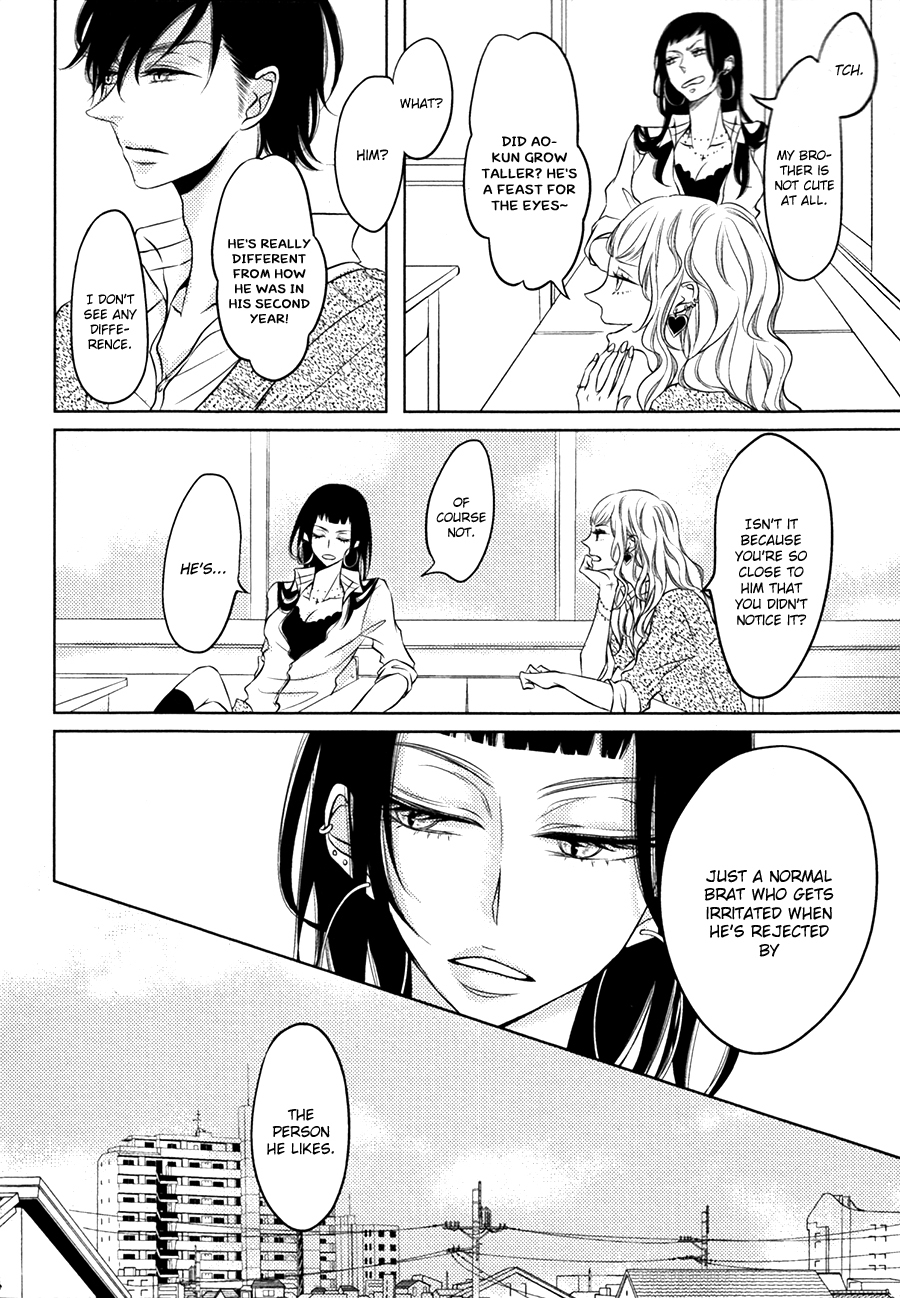 Katakoi Opera Chapter 2 page 8 - Chapter 2: Katakoi Opera 2