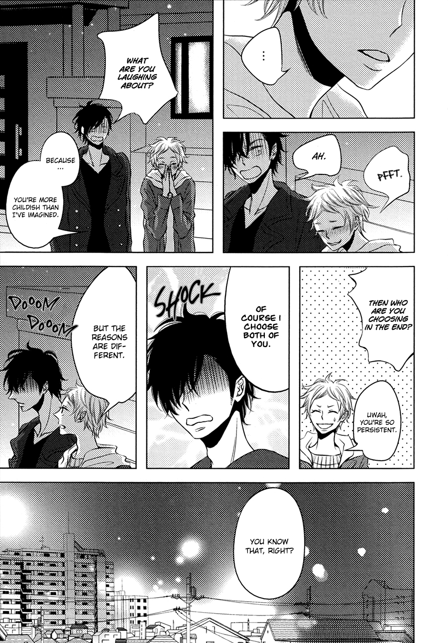 Katakoi Opera Chapter 3.5 page 12 - Chapter 3.5: Walking 12 metres to Heaven