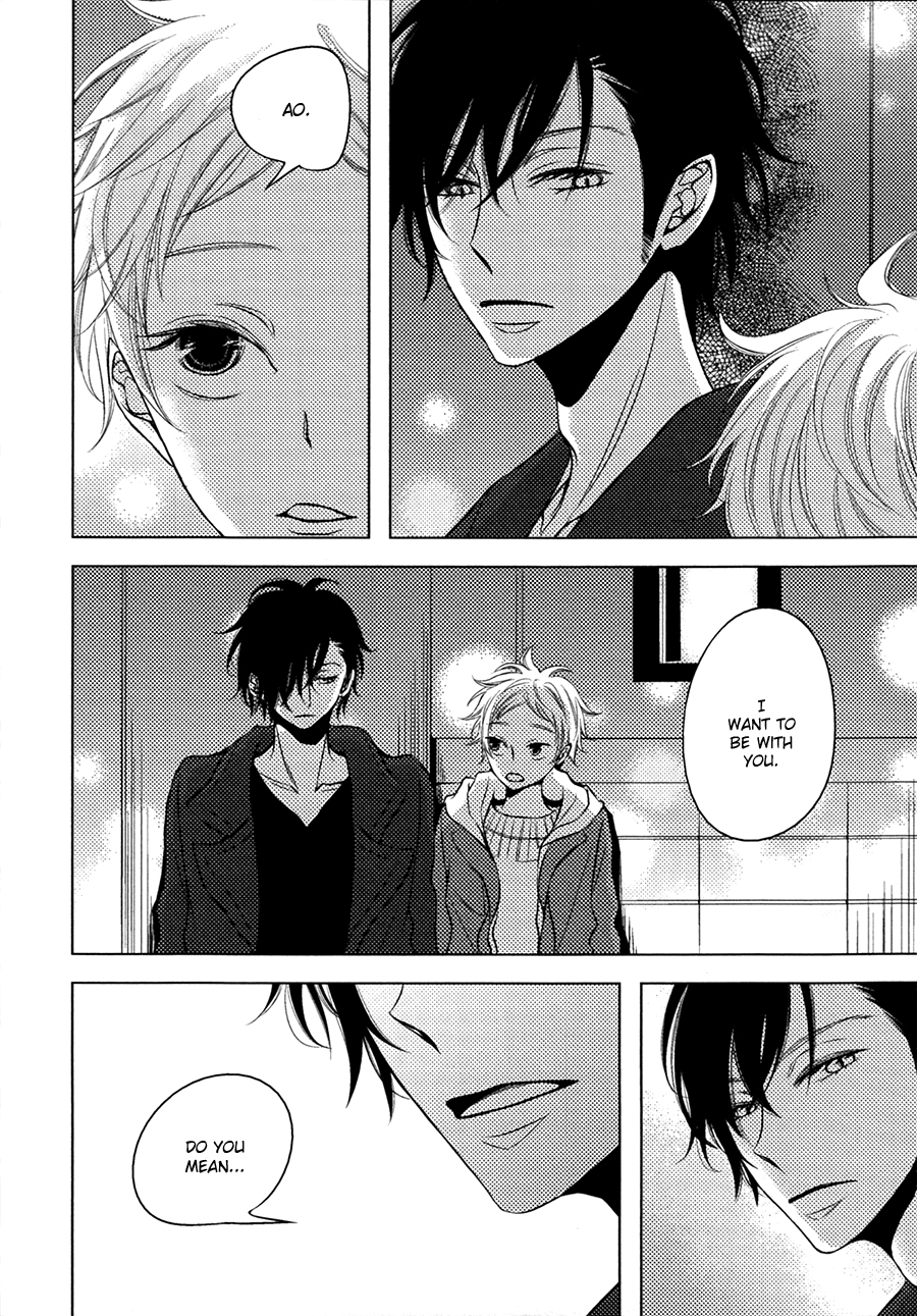 Katakoi Opera Chapter 3.5 page 13 - Chapter 3.5: Walking 12 metres to Heaven