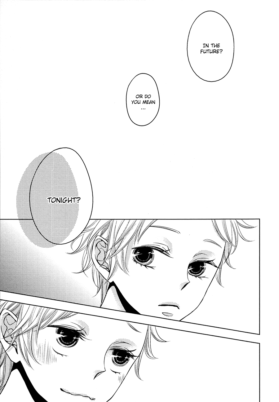 Katakoi Opera Chapter 3.5 page 15 - Chapter 3.5: Walking 12 metres to Heaven