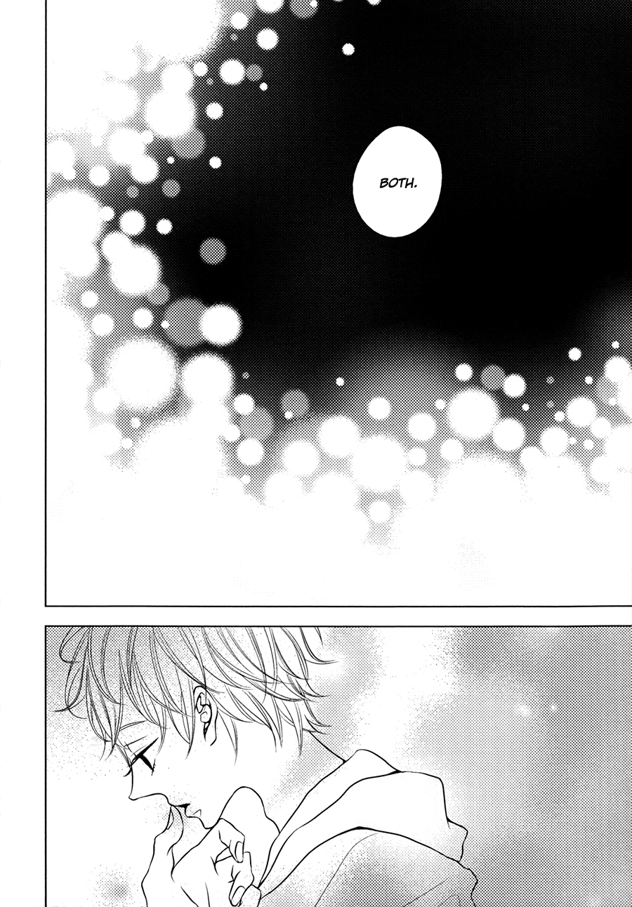 Katakoi Opera Chapter 3.5 page 16 - Chapter 3.5: Walking 12 metres to Heaven
