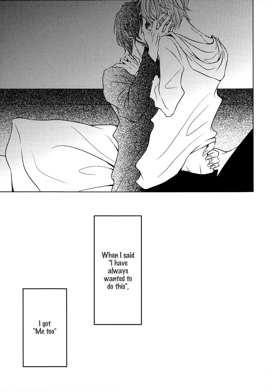 Katakoi Opera Chapter 3.5 page 17 - Chapter 3.5: Walking 12 metres to Heaven