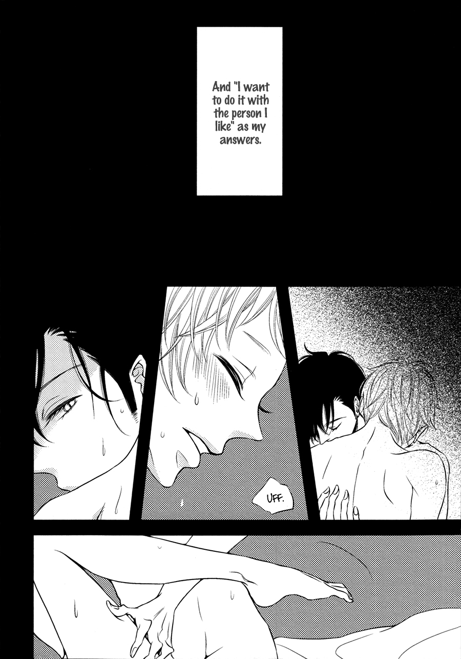 Katakoi Opera Chapter 3.5 page 18 - Chapter 3.5: Walking 12 metres to Heaven