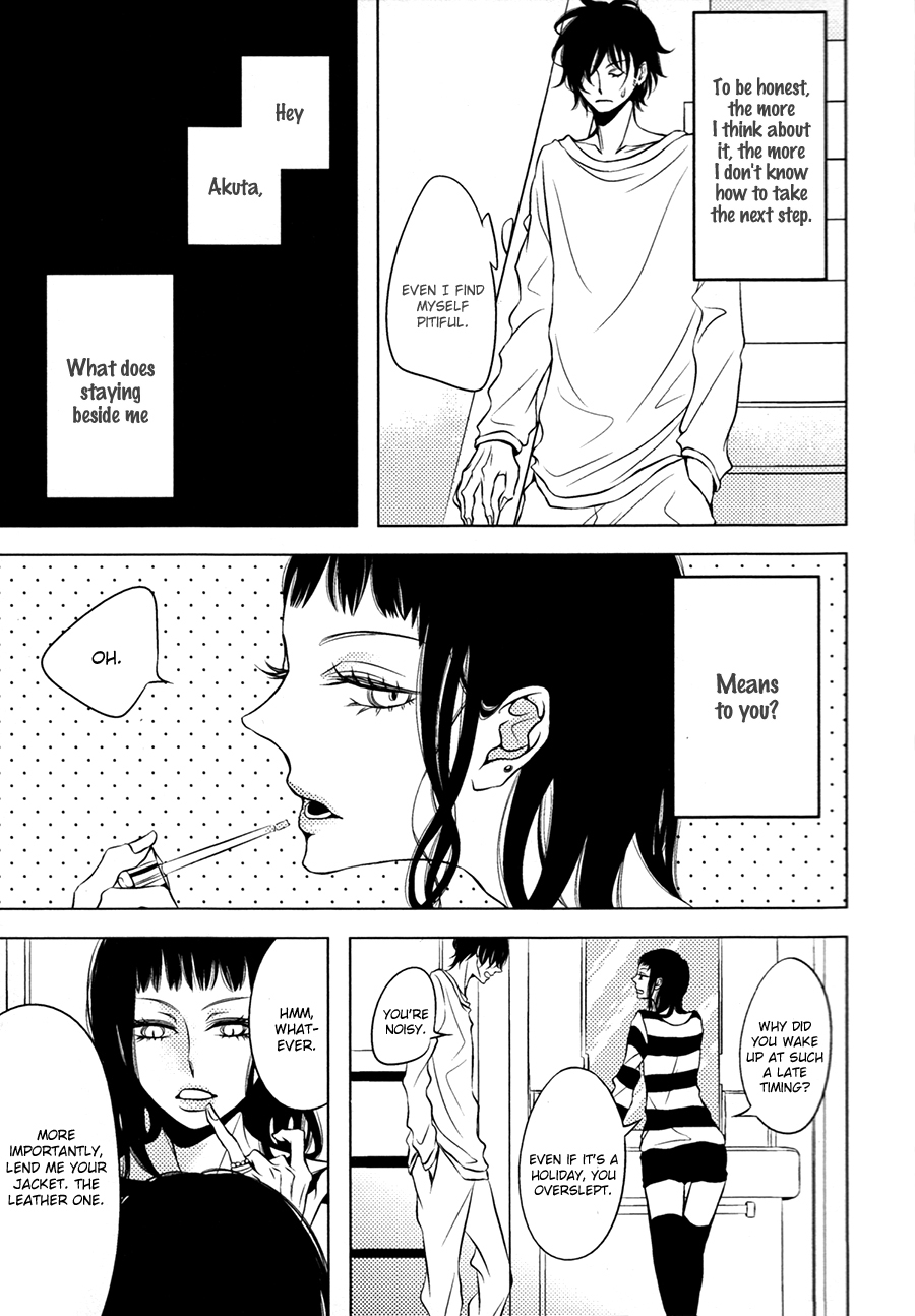 Katakoi Opera Chapter 3.5 page 4 - Chapter 3.5: Walking 12 metres to Heaven