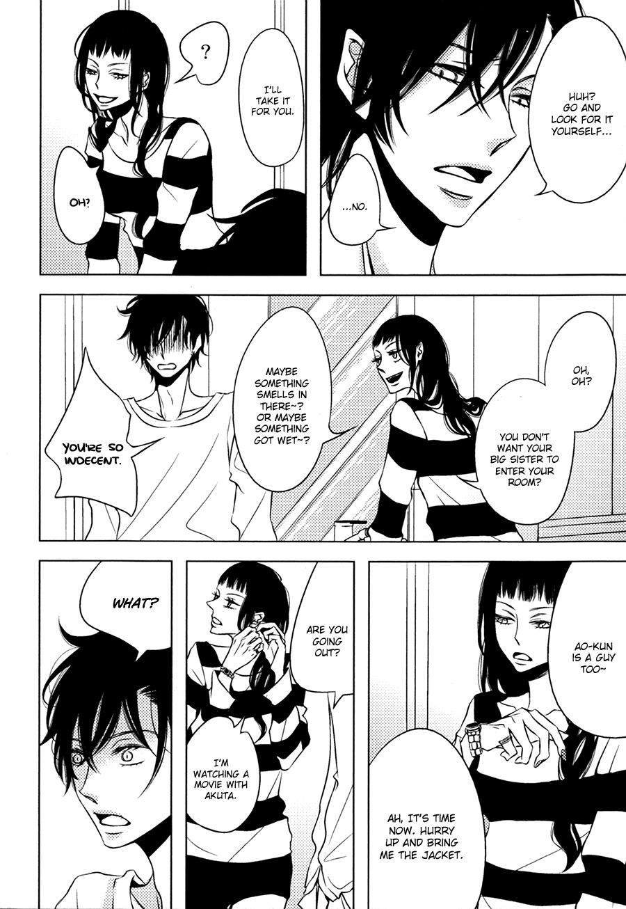 Katakoi Opera Chapter 3.5 page 5 - Chapter 3.5: Walking 12 metres to Heaven