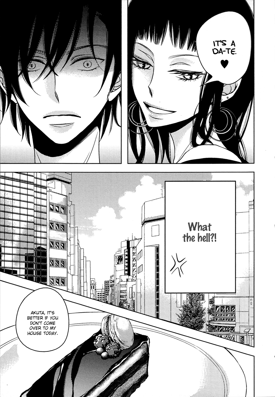 Katakoi Opera Chapter 3.5 page 6 - Chapter 3.5: Walking 12 metres to Heaven