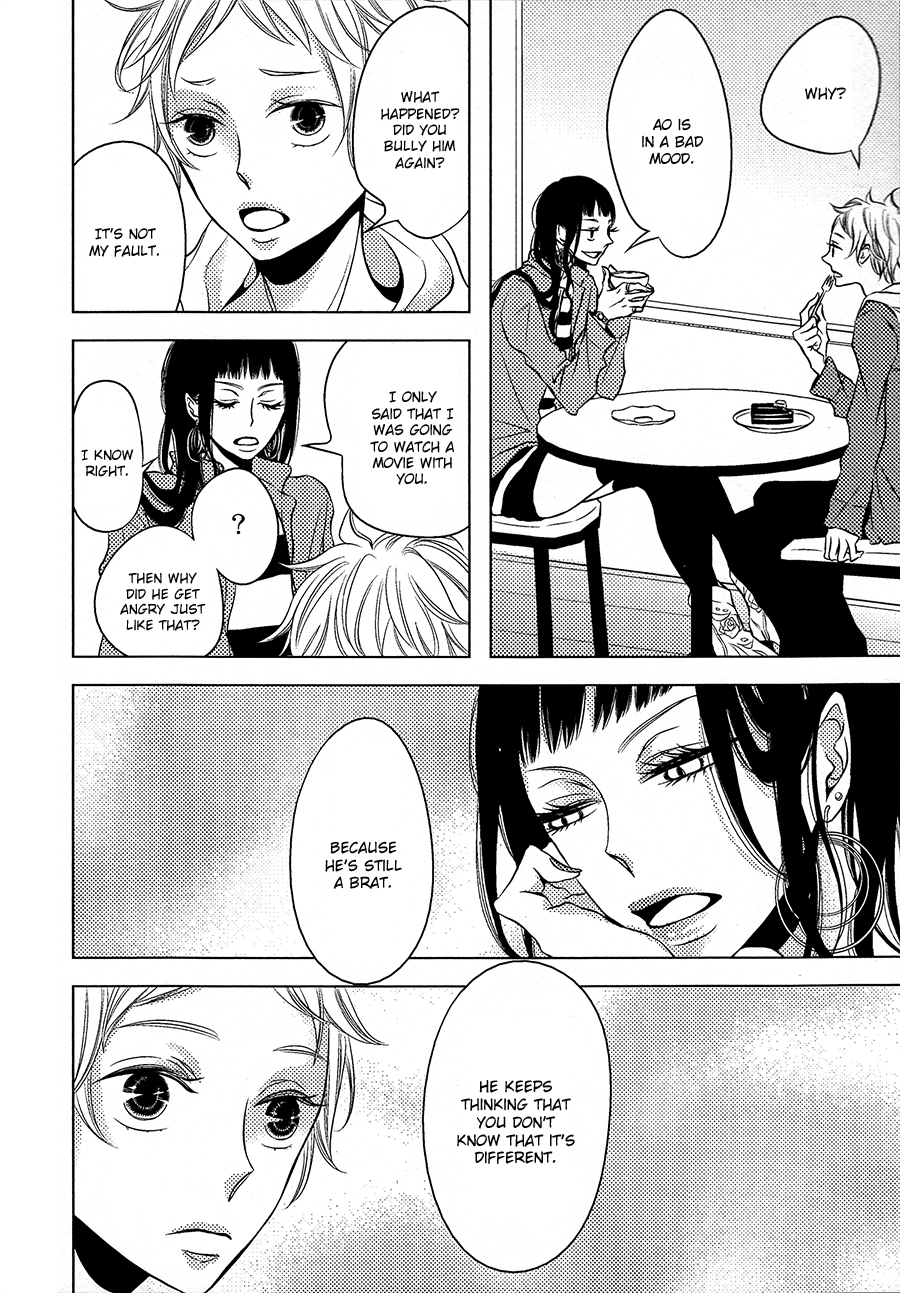 Katakoi Opera Chapter 3.5 page 7 - Chapter 3.5: Walking 12 metres to Heaven