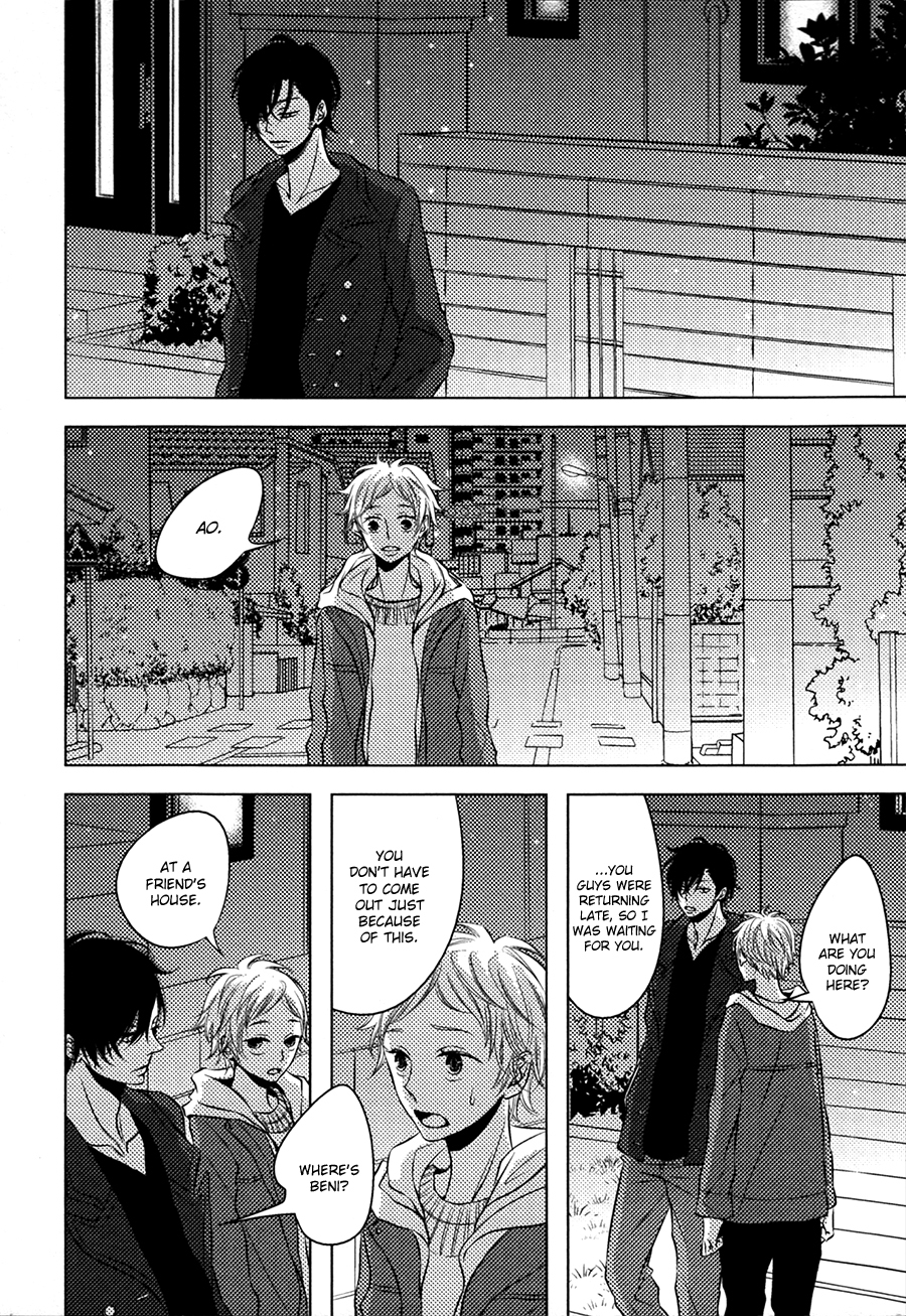 Katakoi Opera Chapter 3.5 page 9 - Chapter 3.5: Walking 12 metres to Heaven