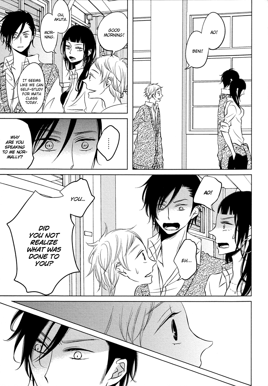 Katakoi Opera Chapter 3 page 10 - Chapter 3: Katakoi Opera 3