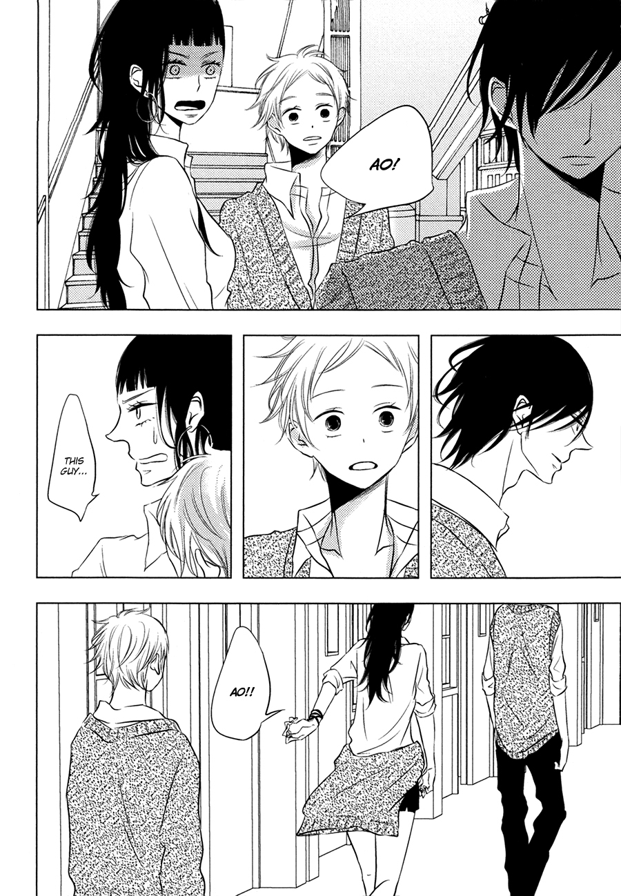 Katakoi Opera Chapter 3 page 11 - Chapter 3: Katakoi Opera 3