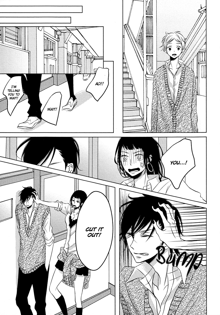 Katakoi Opera Chapter 3 page 12 - Chapter 3: Katakoi Opera 3