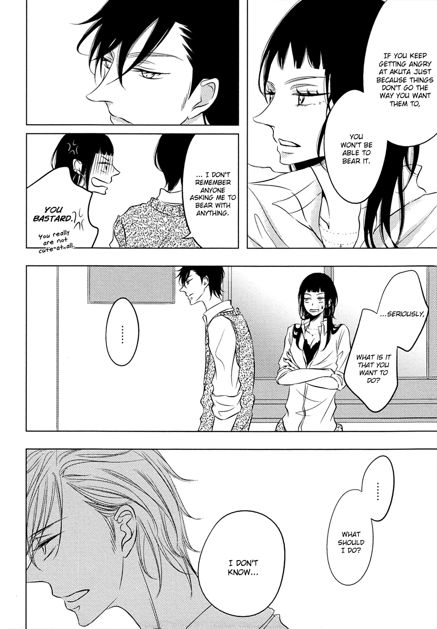 Katakoi Opera Chapter 3 page 13 - Chapter 3: Katakoi Opera 3