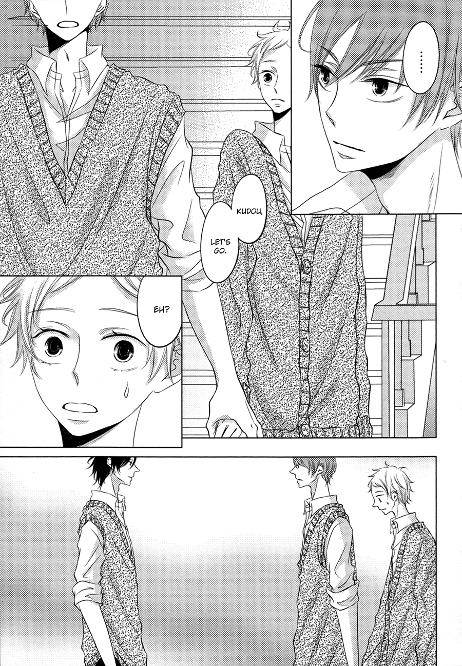 Katakoi Opera Chapter 3 page 20 - Chapter 3: Katakoi Opera 3