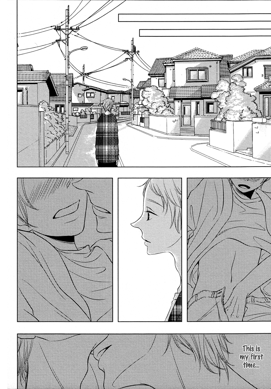 Katakoi Opera Chapter 3 page 7 - Chapter 3: Katakoi Opera 3
