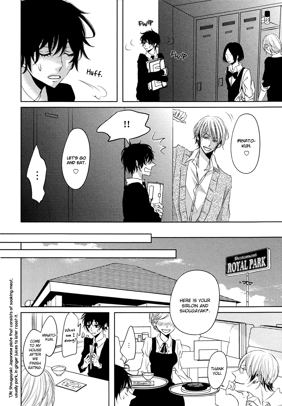 Katakoi Opera Chapter 4 page 11 - Chapter 4: First Boyfriend
