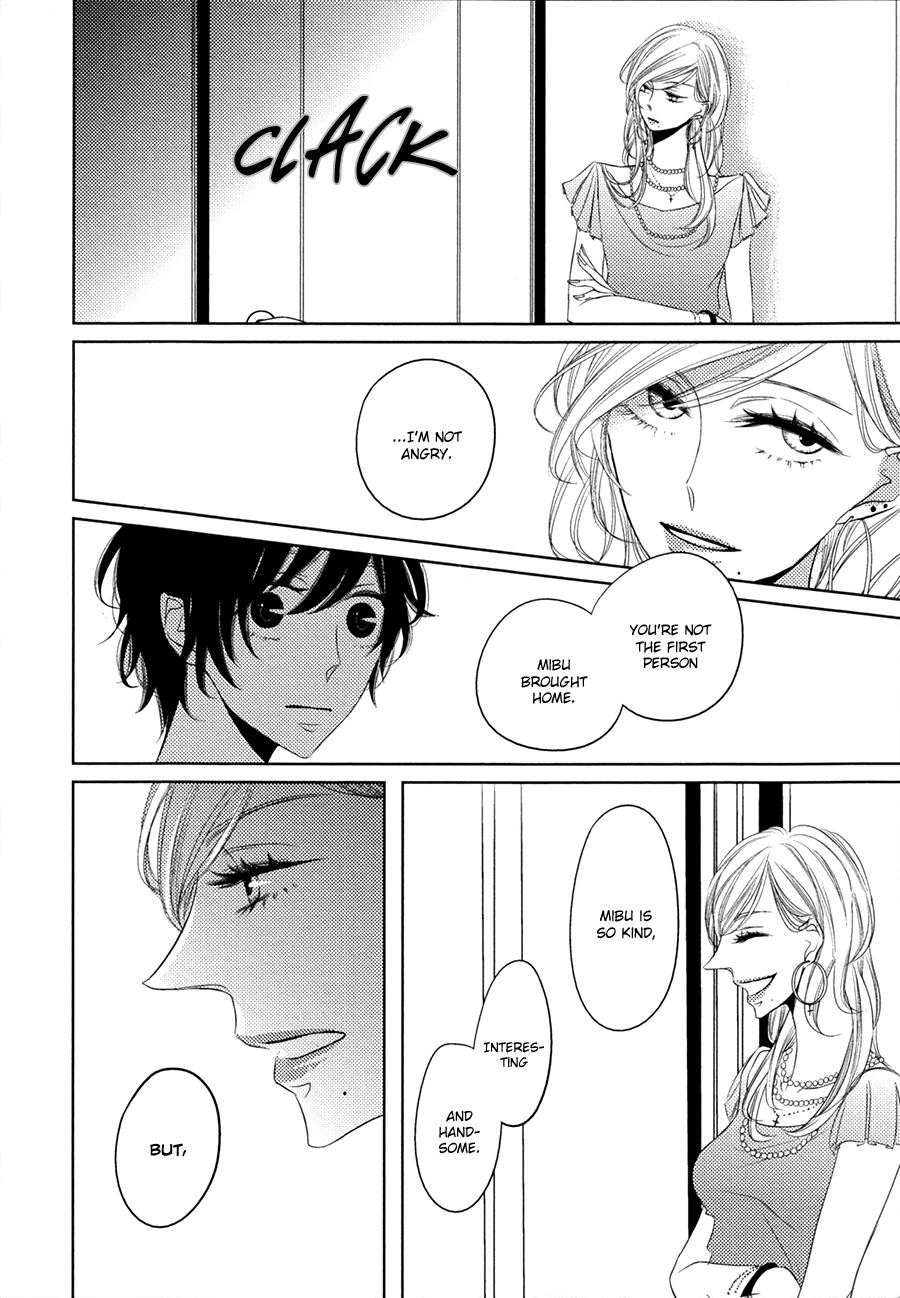 Katakoi Opera Chapter 4 page 25 - Chapter 4: First Boyfriend