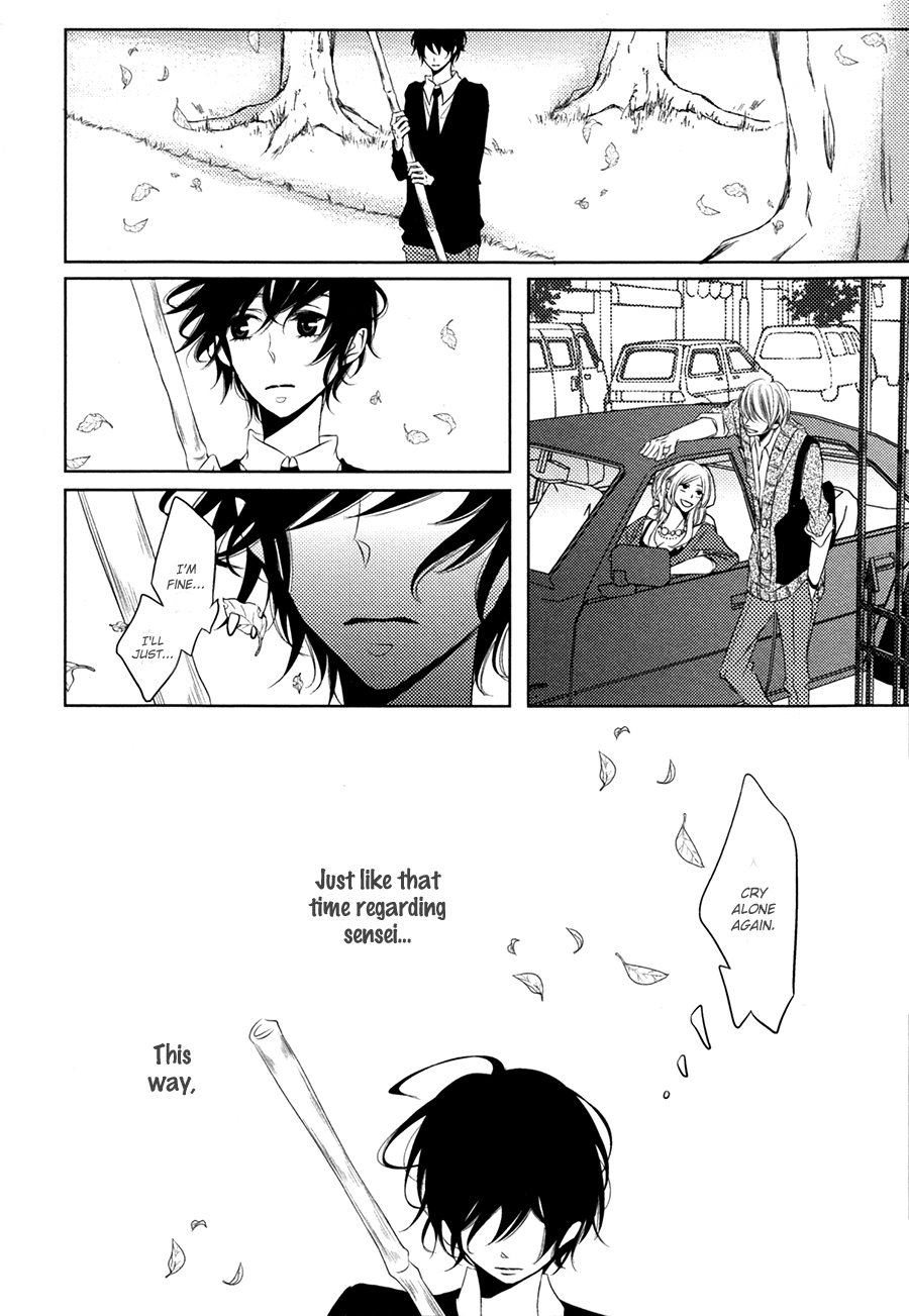 Katakoi Opera Chapter 4 page 27 - Chapter 4: First Boyfriend