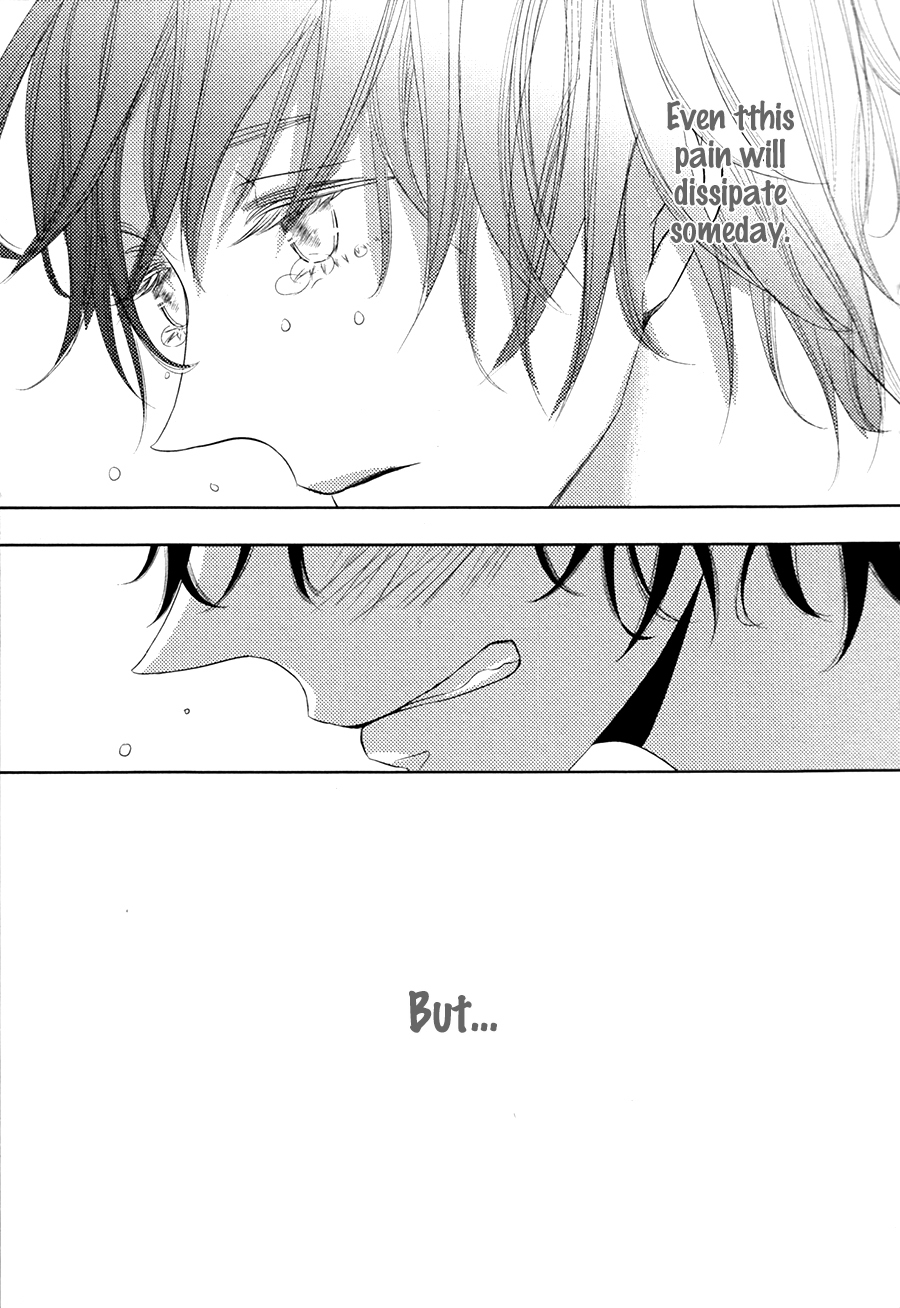 Katakoi Opera Chapter 4 page 28 - Chapter 4: First Boyfriend