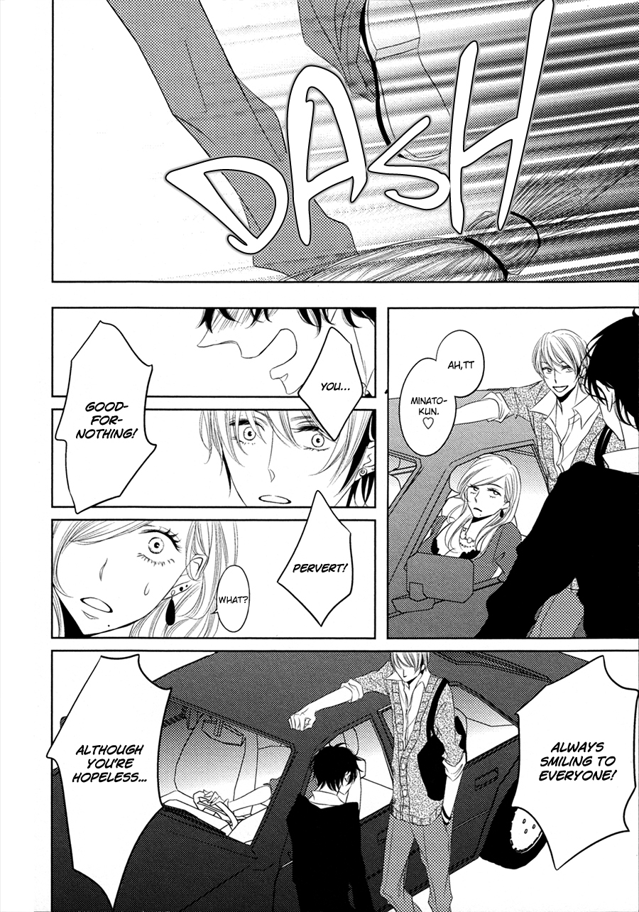 Katakoi Opera Chapter 4 page 29 - Chapter 4: First Boyfriend
