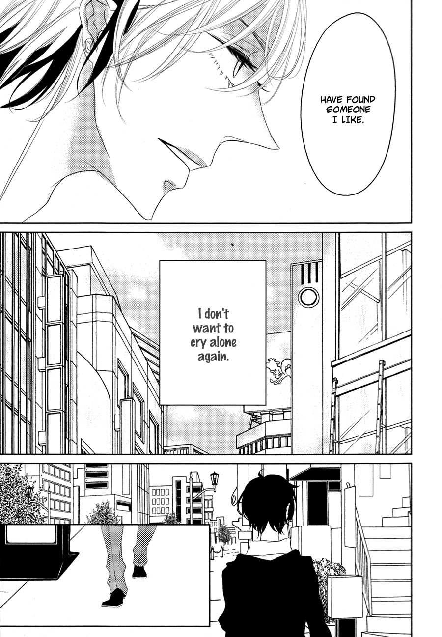 Katakoi Opera Chapter 4 page 32 - Chapter 4: First Boyfriend