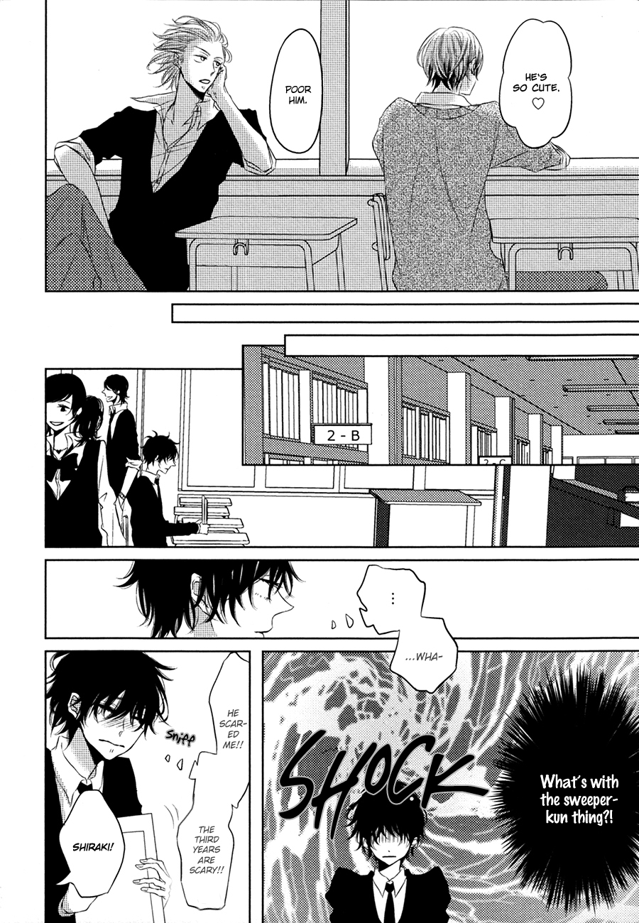 Katakoi Opera Chapter 4 page 7 - Chapter 4: First Boyfriend