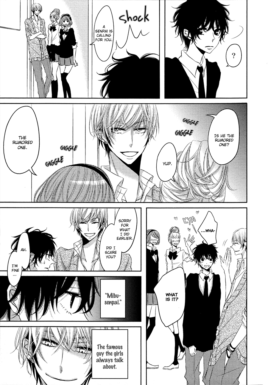 Katakoi Opera Chapter 4 page 8 - Chapter 4: First Boyfriend