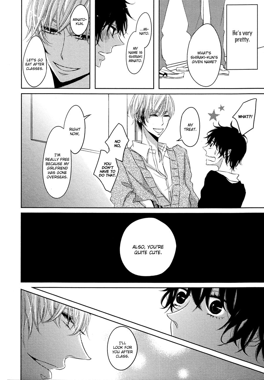 Katakoi Opera Chapter 4 page 9 - Chapter 4: First Boyfriend