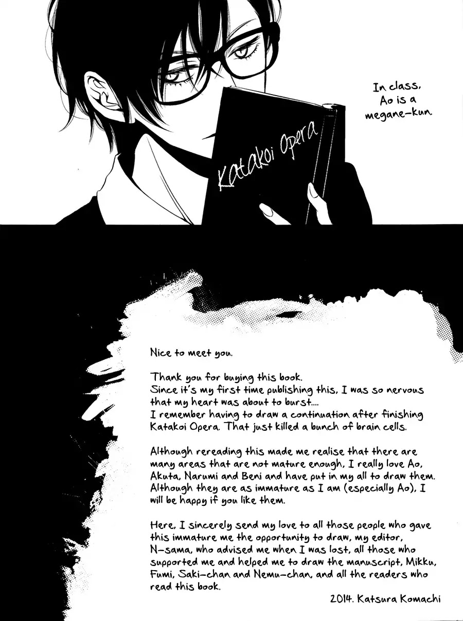 Katakoi Opera Chapter 5 page 12 - Chapter 5: Last Boyfriend [END]