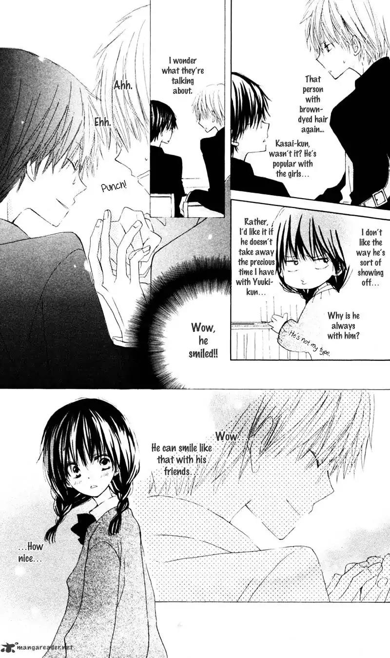 Katakoi Triangle Chapter 1 page 10 - Chapter 1