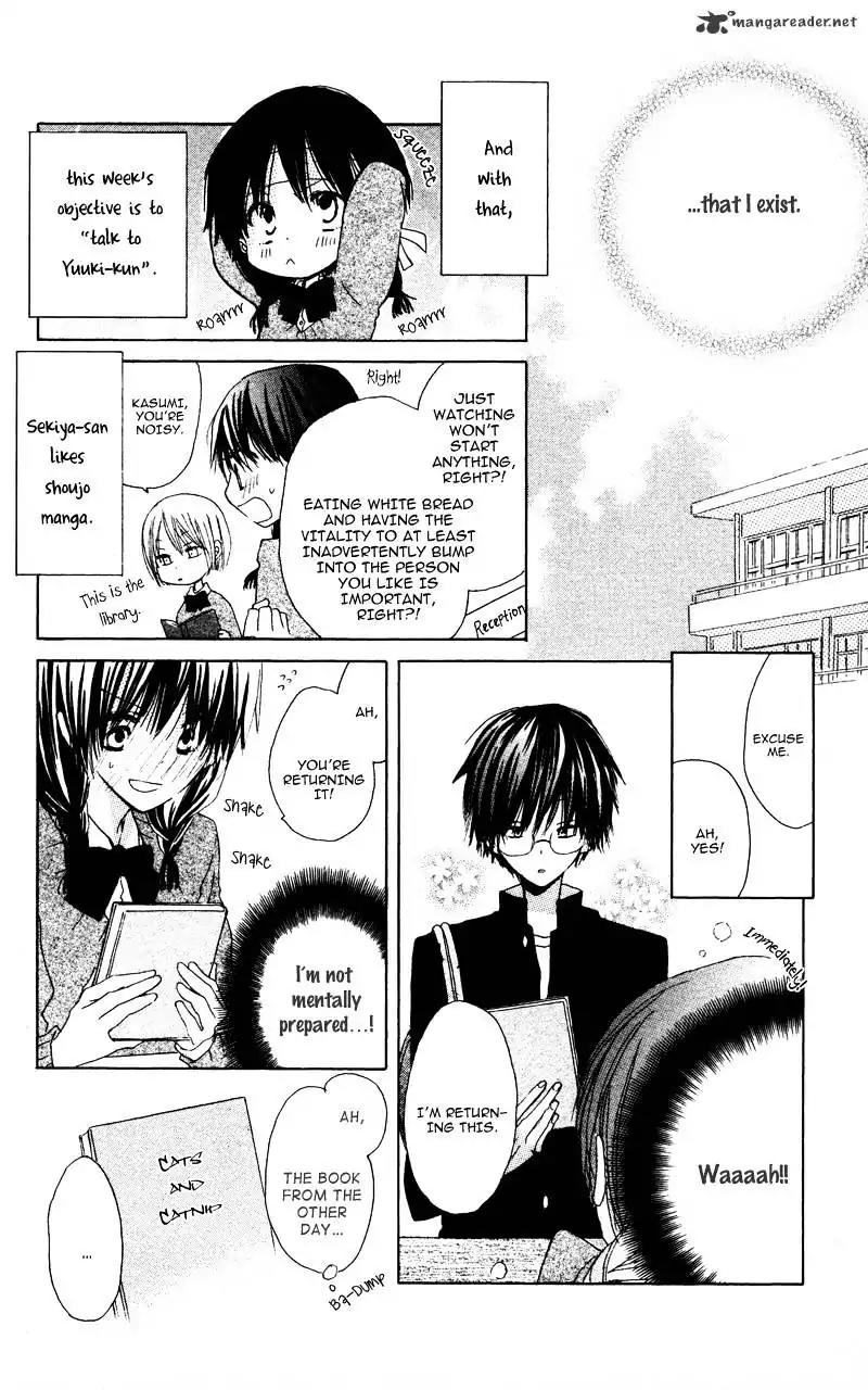 Katakoi Triangle Chapter 1 page 13 - Chapter 1