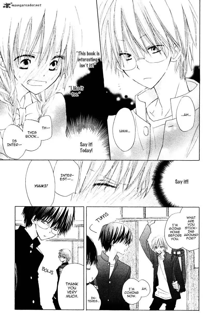 Katakoi Triangle Chapter 1 page 14 - Chapter 1