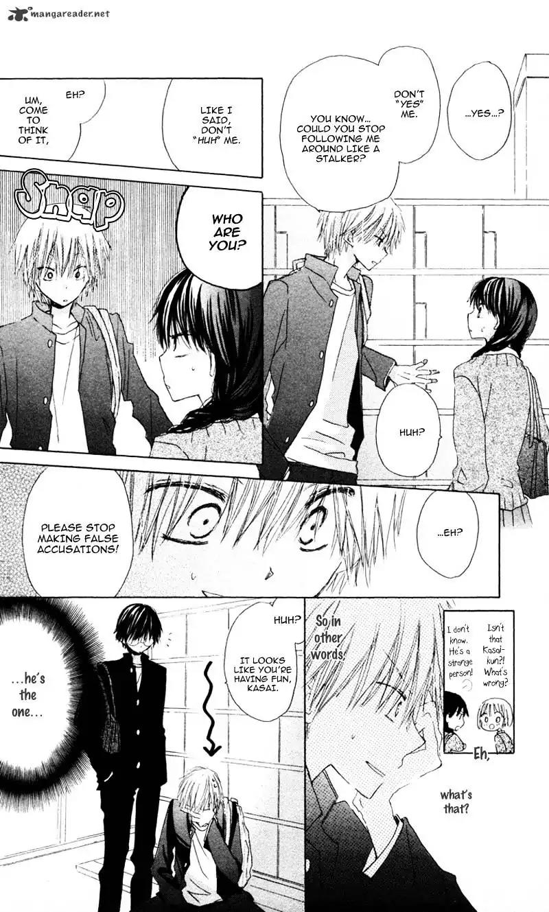 Katakoi Triangle Chapter 1 page 21 - Chapter 1