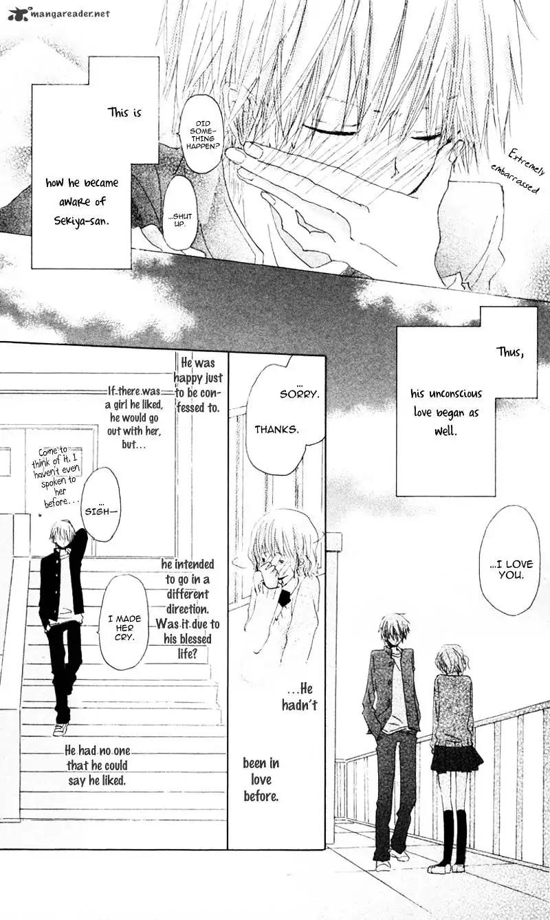 Katakoi Triangle Chapter 1 page 22 - Chapter 1