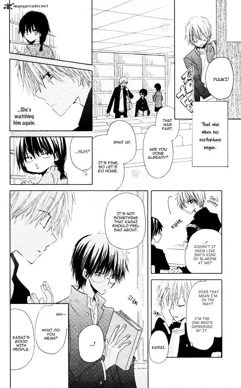 Katakoi Triangle Chapter 1 page 23 - Chapter 1