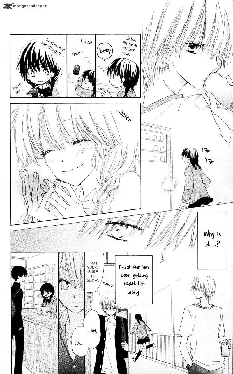 Katakoi Triangle Chapter 1 page 25 - Chapter 1