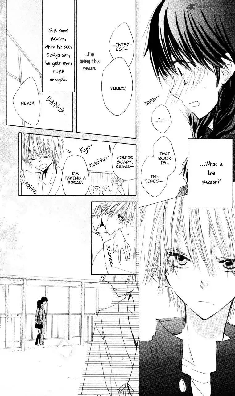 Katakoi Triangle Chapter 1 page 26 - Chapter 1