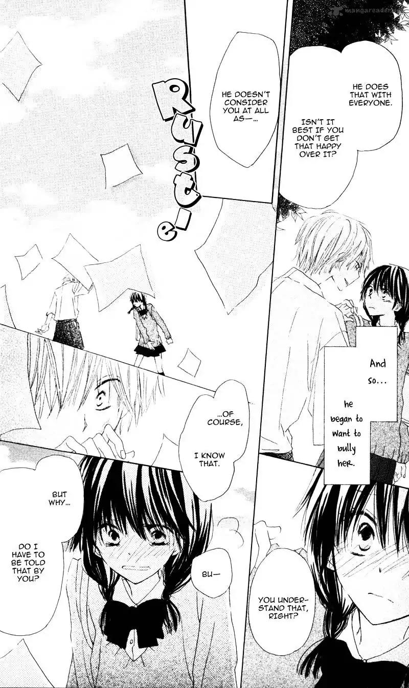 Katakoi Triangle Chapter 1 page 29 - Chapter 1