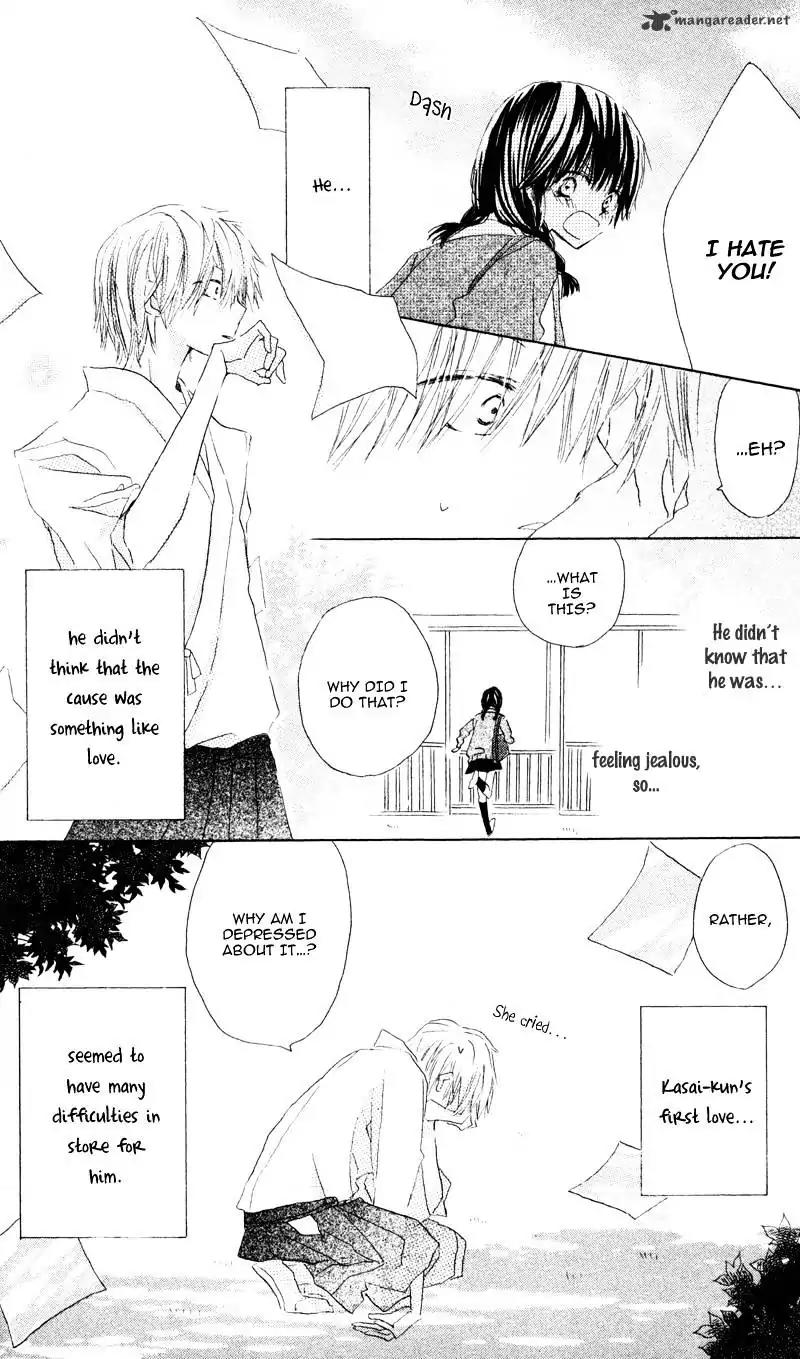 Katakoi Triangle Chapter 1 page 30 - Chapter 1