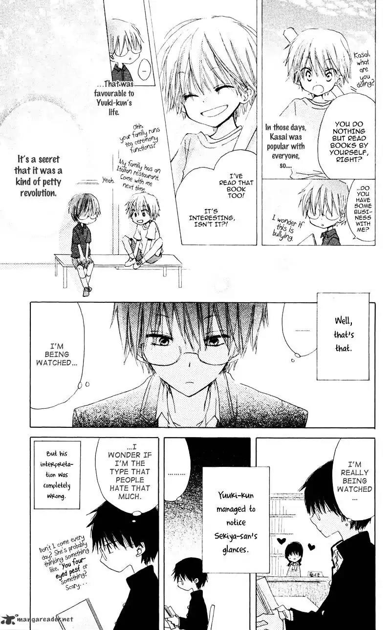 Katakoi Triangle Chapter 1 page 32 - Chapter 1