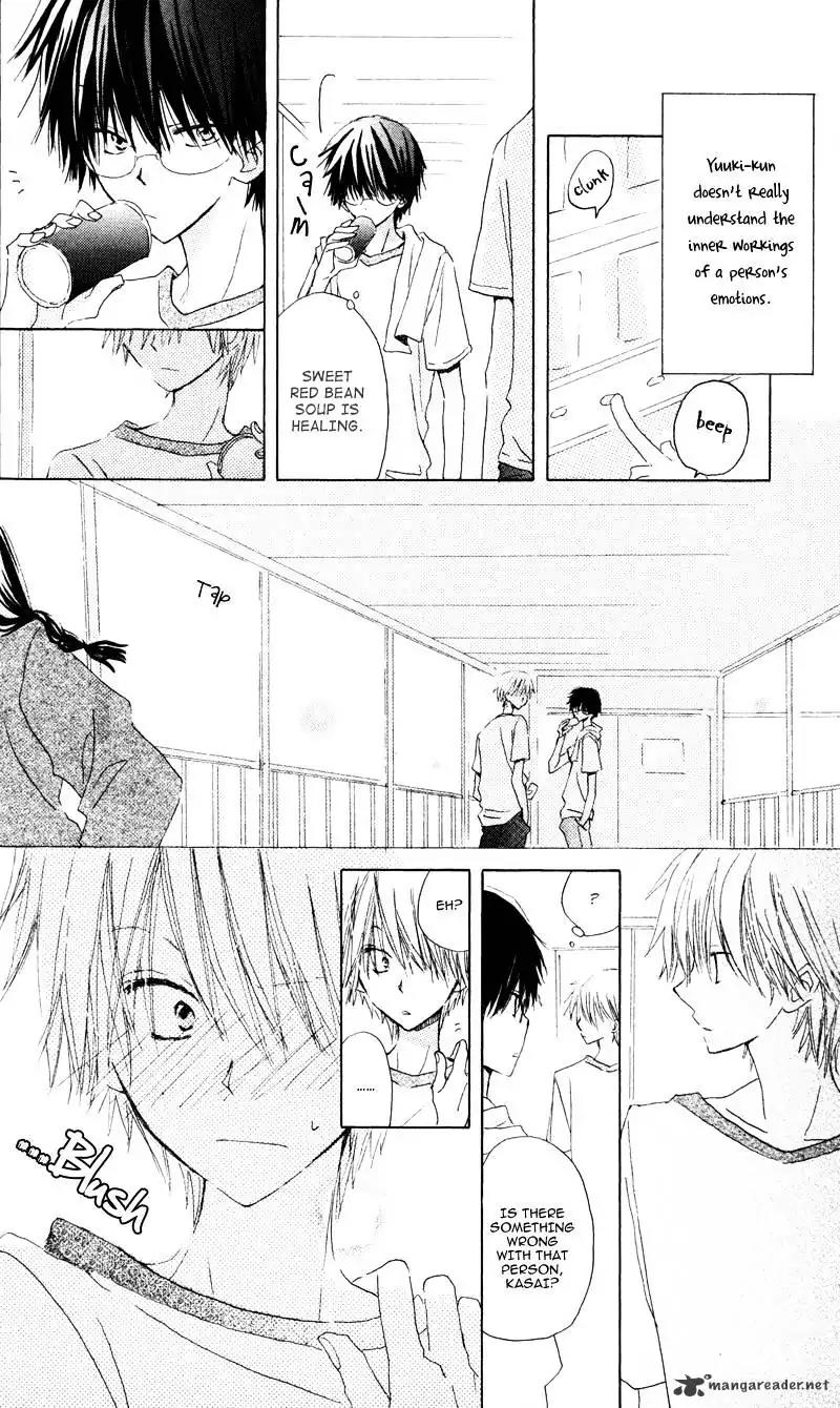 Katakoi Triangle Chapter 1 page 33 - Chapter 1