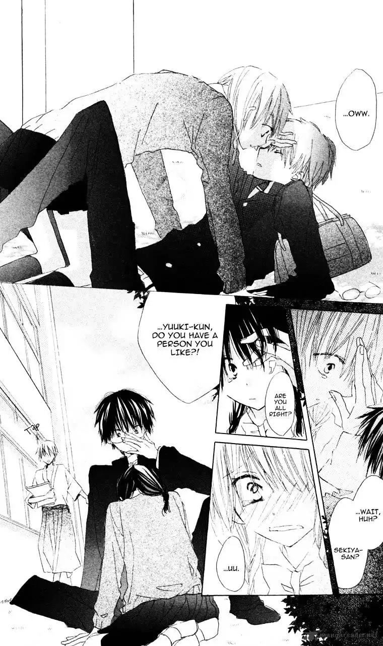 Katakoi Triangle Chapter 1 page 38 - Chapter 1