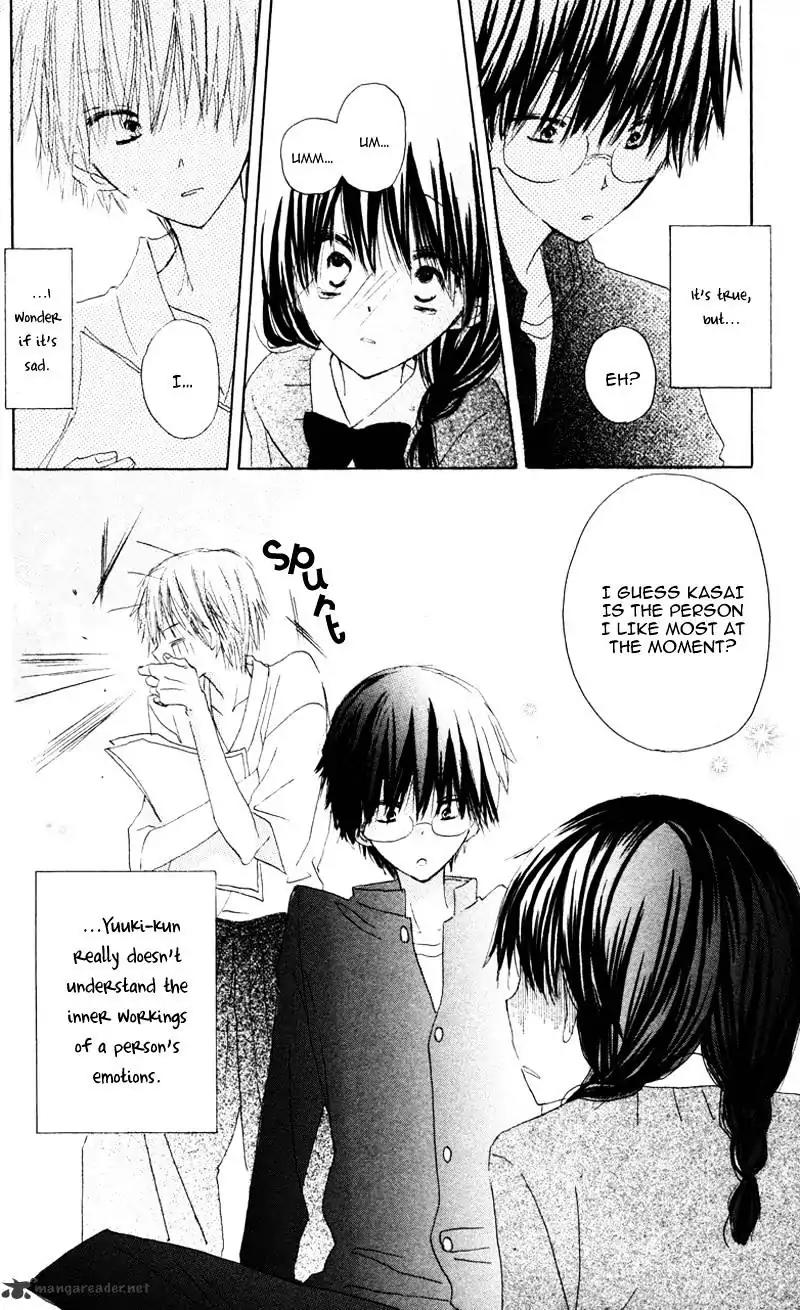 Katakoi Triangle Chapter 1 page 39 - Chapter 1