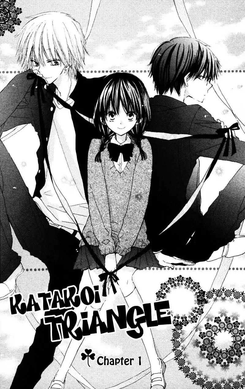 Katakoi Triangle Chapter 1 page 4 - Chapter 1