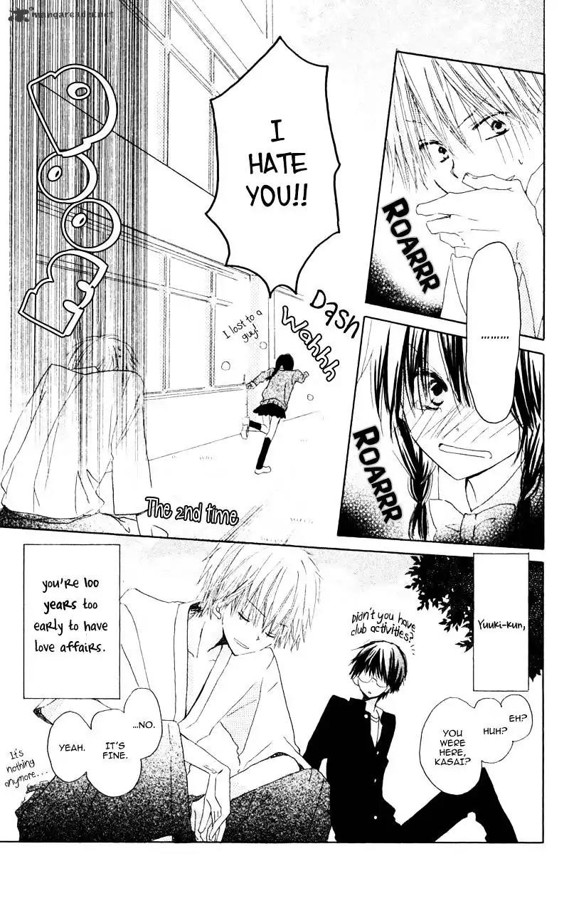 Katakoi Triangle Chapter 1 page 40 - Chapter 1