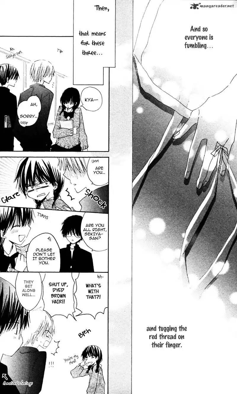 Katakoi Triangle Chapter 1 page 42 - Chapter 1